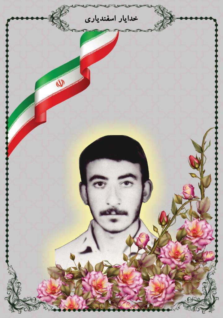 فاقد تصویر